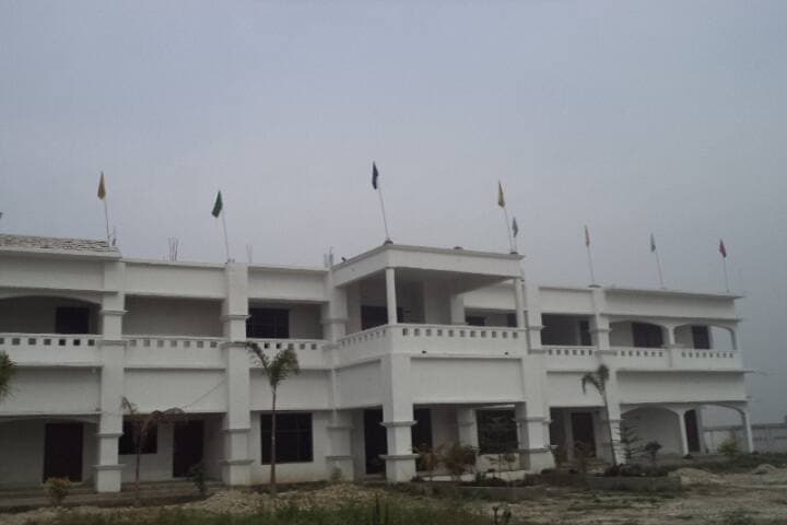 Sita Ram Singh Mahavidyalaya