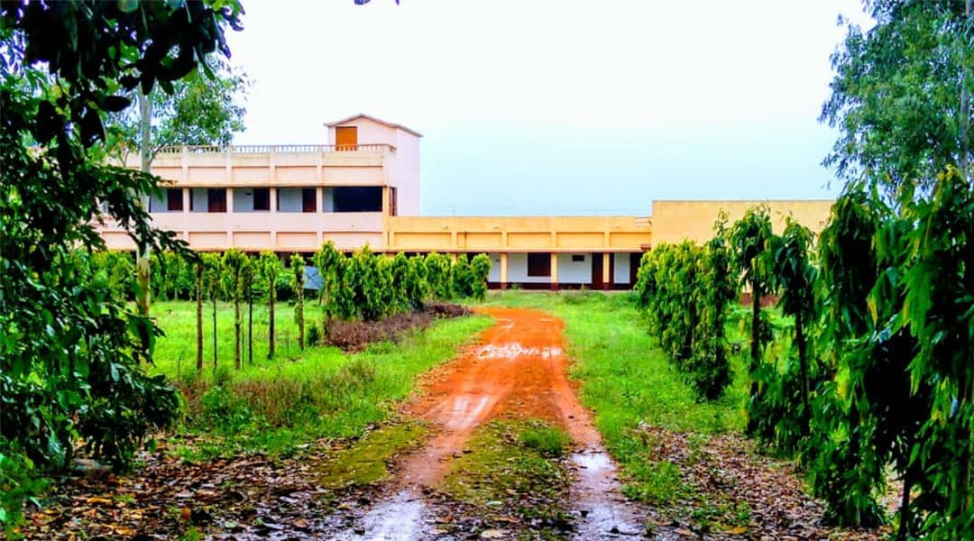 Chatra Ramai Pandit Mahavidyalaya