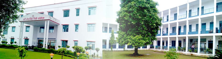 Shri Megh Singh Mahavidyalaya