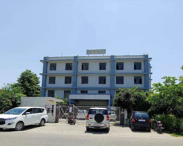 Campus view of Janhit College of Law, Greator Noida