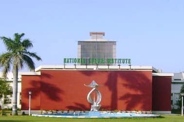 Campus view of National Sugar Institute, Kanpur