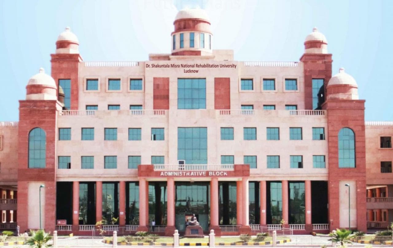 Campus view of DSMNRU, Lucknow