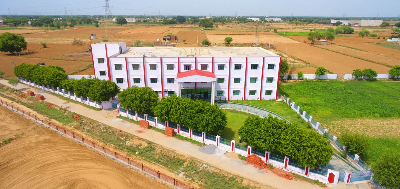 Sri Megh Singh College