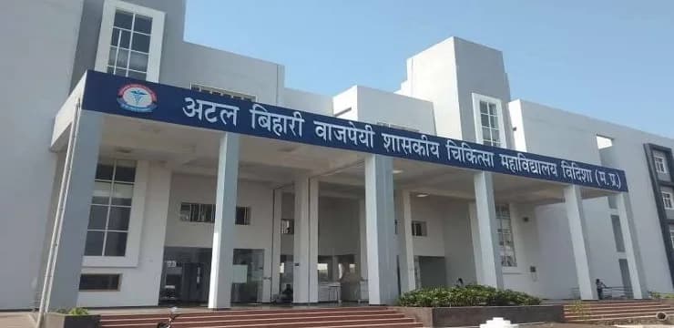 Campus view of Atal Bihari Vajpayee Medical University, Lucknow