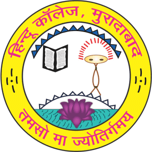 Hindu College Moradabad logo - Moradabad, Uttar Pradesh