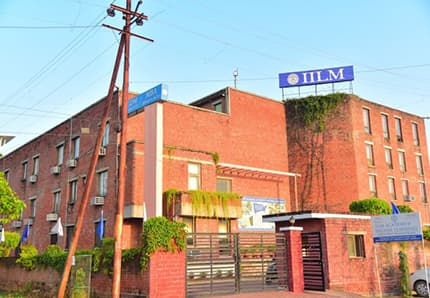 Campus view of IILM Academy of Higher Learning, Lucknow