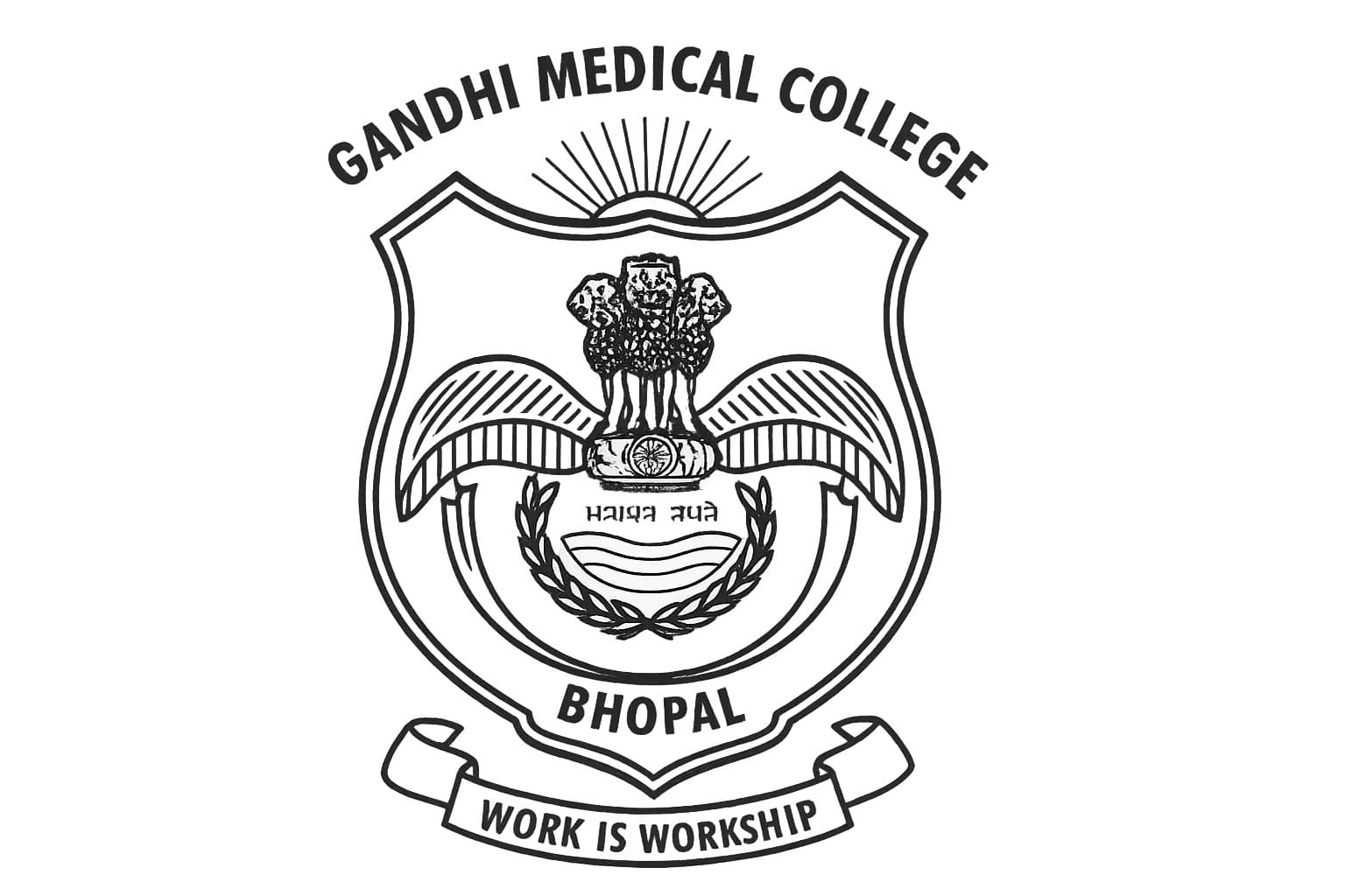 Gandhi Medical College (GMC) logo - Bhopal, Madhya Pradesh