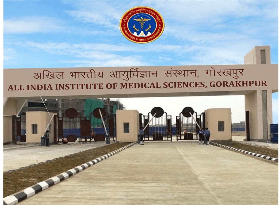 Campus view of All India Institute of Medical Sciences, Gorakhpur