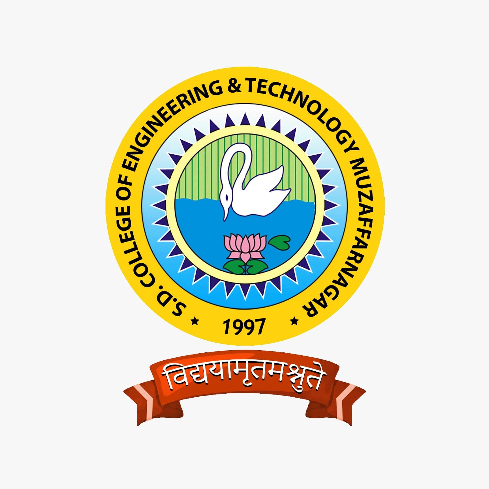 S. D. College of Engineering and Technology logo - Muzaffarnagar, Uttar Pradesh