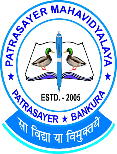 Patrasayer Mahavidyalaya logo - Bankura, West Bengal