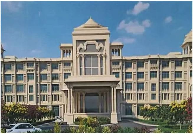 Maharaja Suhel Dev State University (MSDSU)