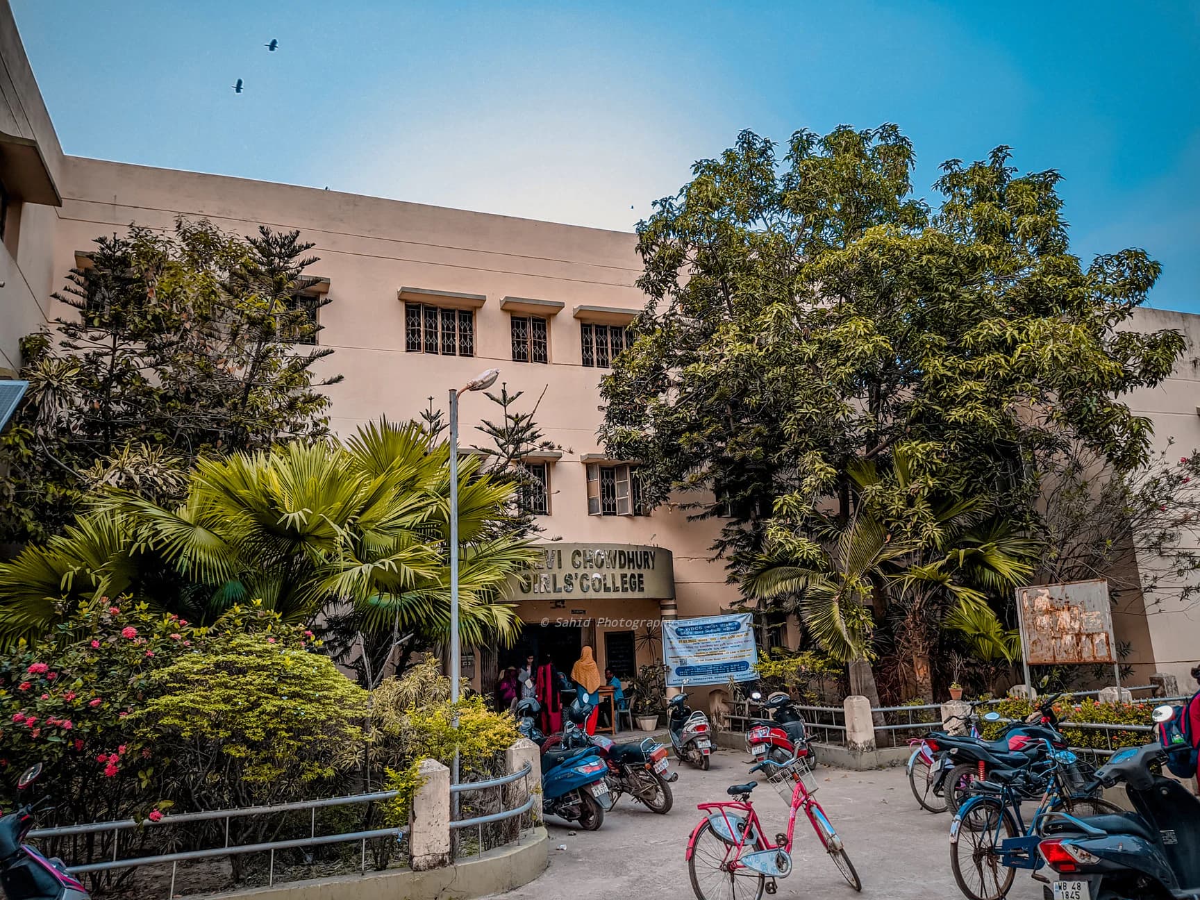 Purni Devi Chaudhuri Girls' College