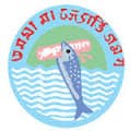 Vidyant Degree College logo - Lucknow, Uttar Pradesh