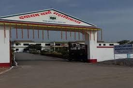 Dayaram Verma Mahavidyalay
