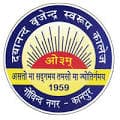 Dayanand Brajendra Swarup College logo - Kanpur, Uttar Pradesh