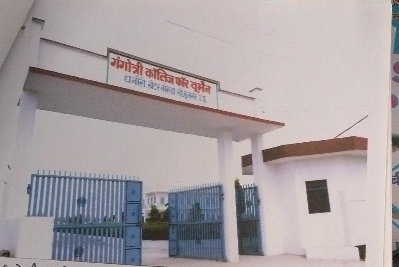 Gangotri College for Women