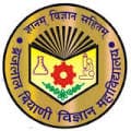 Brijlal Biyani Science College logo -  Amravati,  Maharashtra