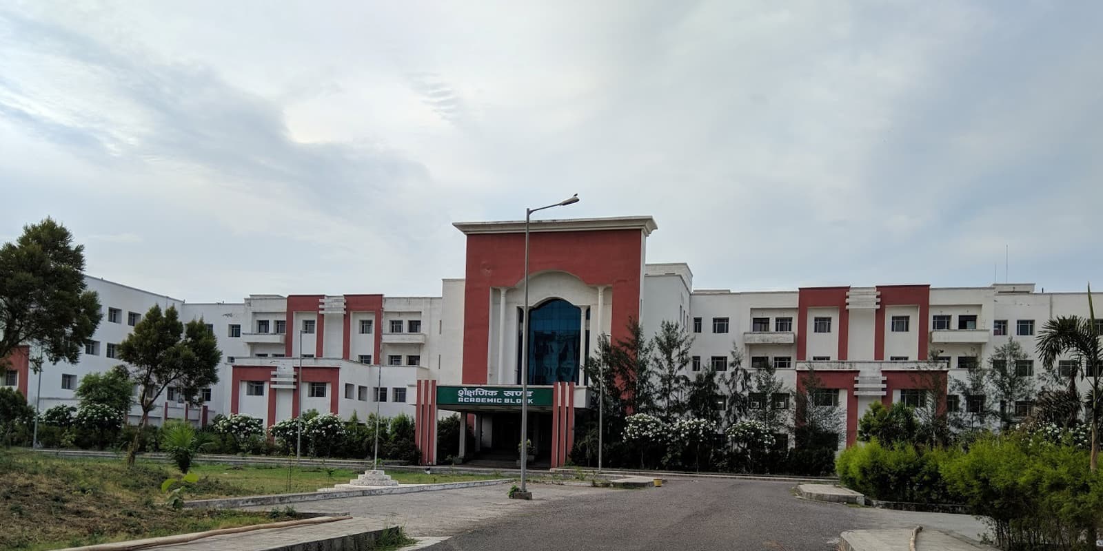 Campus view of Shaikh-Ul-Hind Maulana Mahmood Hasan Medical College, Saharanpur