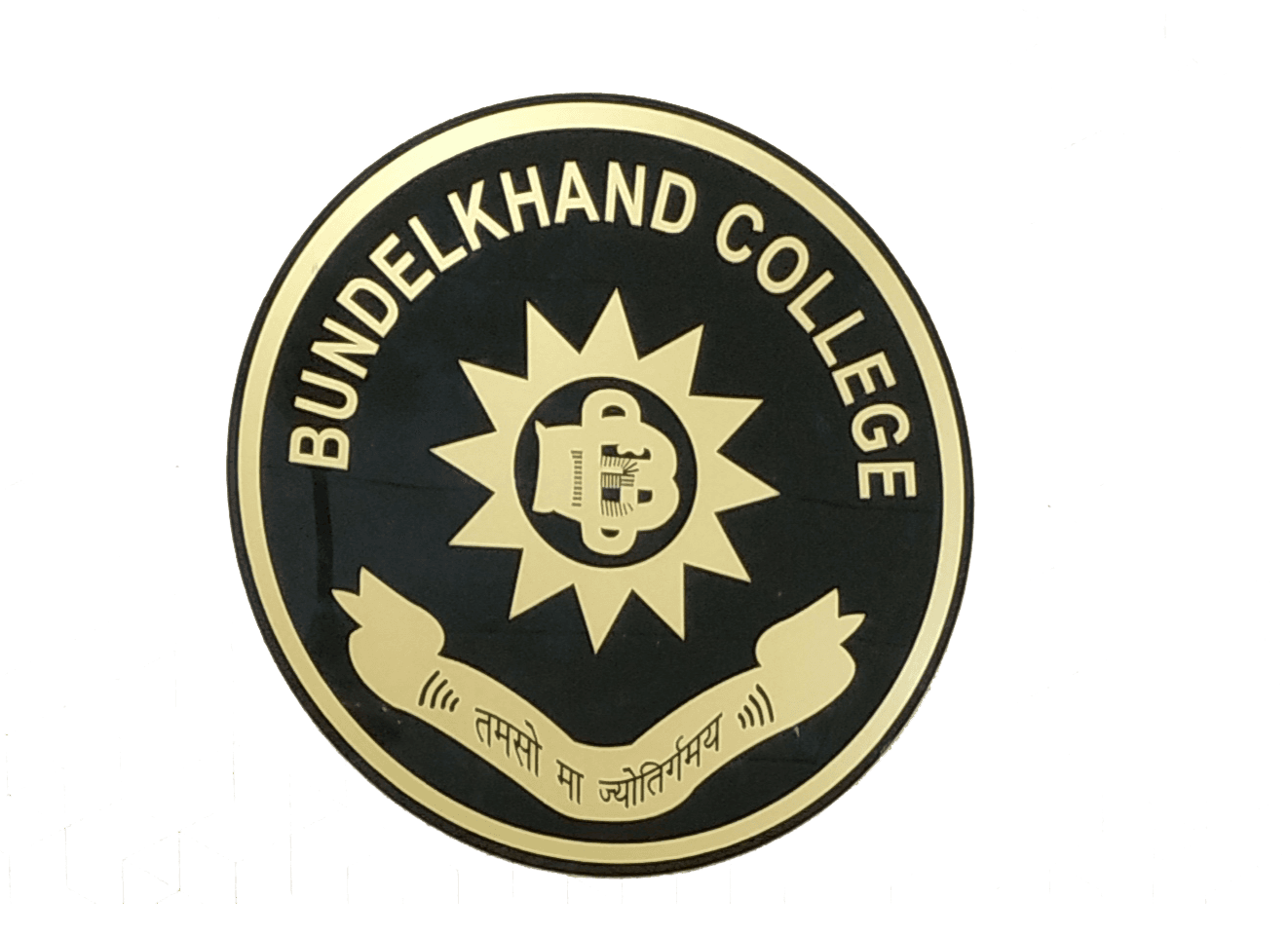 Bundelkhand Degree College logo - Jhansi, Uttar Pradesh