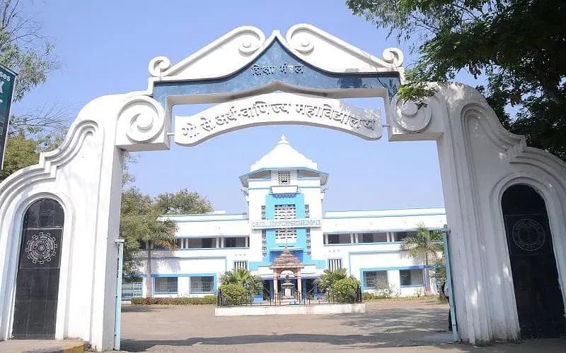 G.S. College of Commerce and Economics