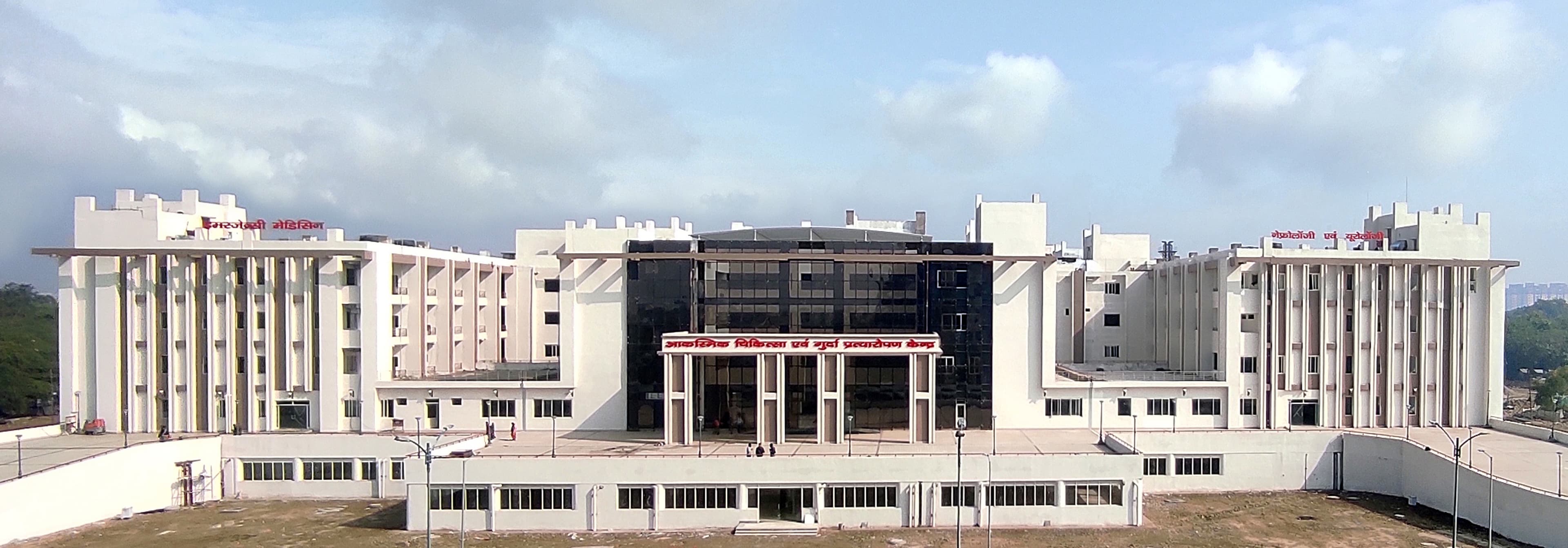 Campus view of Sanjay Gandhi Postgraduate Institute of Medical Sciences, Lucknow