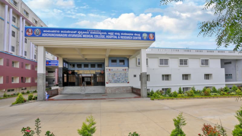 Adichunchanagiri Ayurvedic Medical College, Hospital and Research Centre