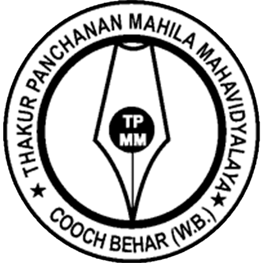 Thakur Panchanan Mahila Mahavidyalaya logo - Cooch Behar, West Bengal