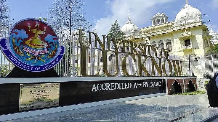 Campus view of University of Lucknow, Lucknow