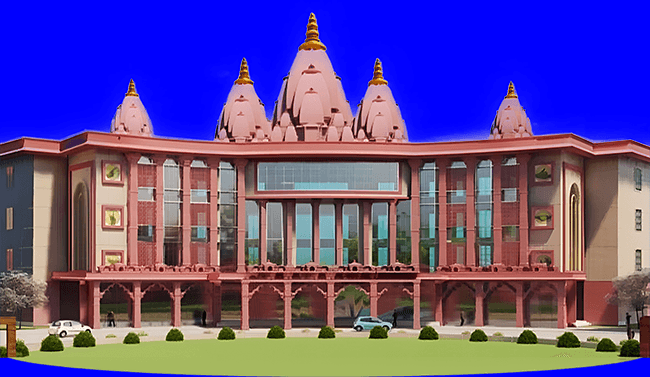 Maa Vindhyavasini University