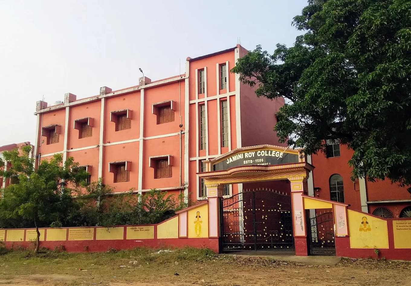 Jamini Roy College