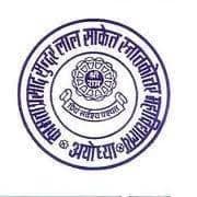 K.S. Saket P.G. College logo - Ayodhya, Uttar Pradesh