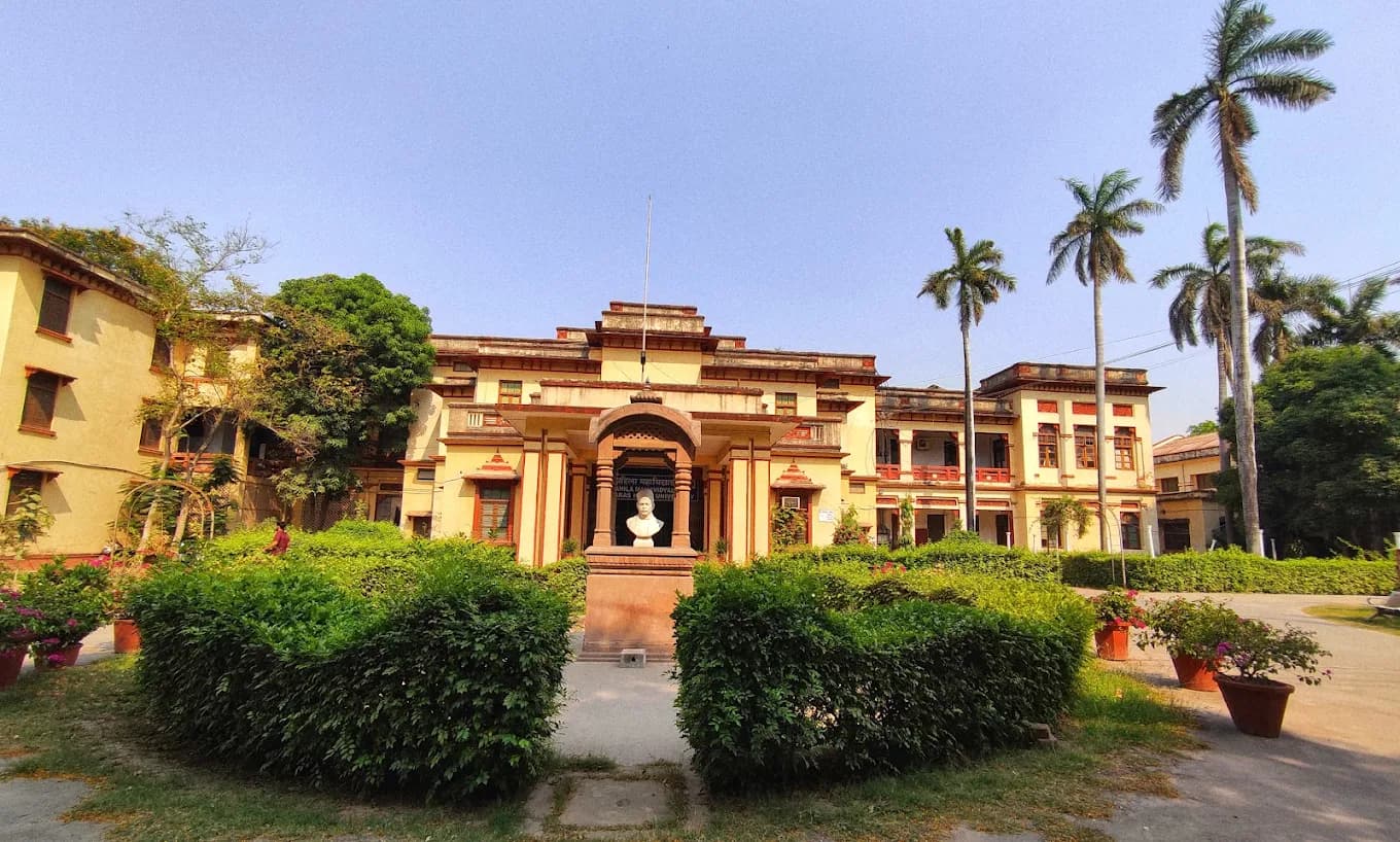 Campus view of Mahila Maha Vidyalaya, Varanasi