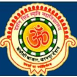 Darshan Singh Mahila Mahavidyalaya (DSMMM)