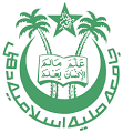 Jamia Millia Islamia logo - New Delhi, Delhi