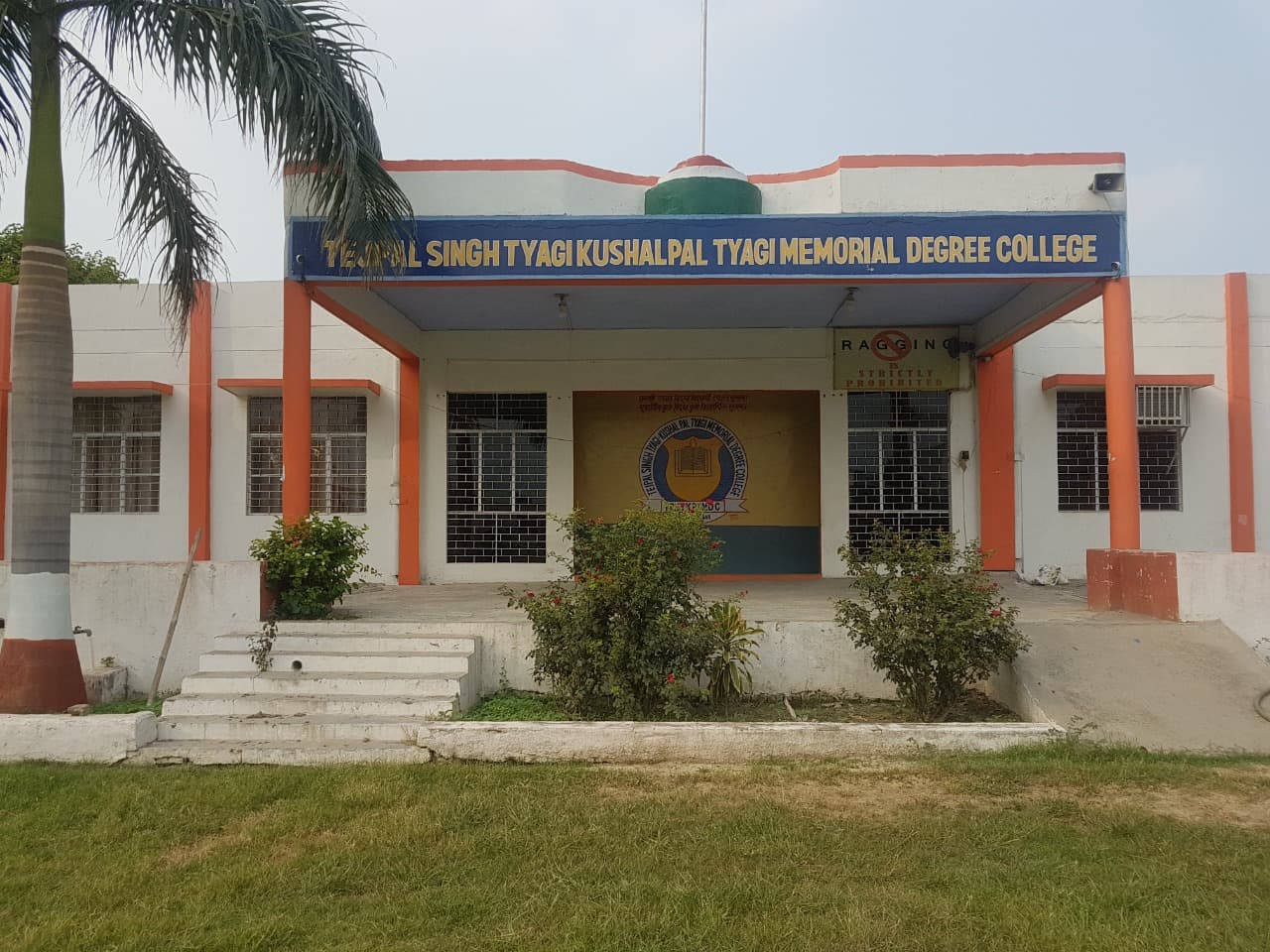 Tejpal Singh Tyagi Kushal Pal Tyagi Memorial Degree College