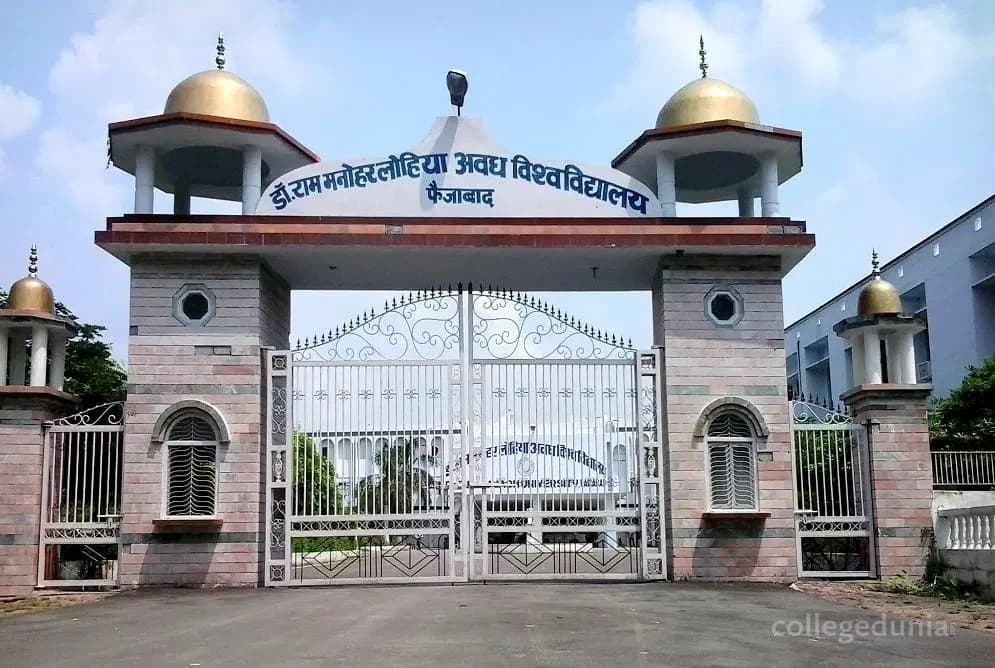 Campus view of Dr. Ram Manohar Lohia Avadh University, Hawai Patti, Ayodhya, Uttar Pradesh 224001