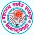 Brahmanand College  logo - Kanpur, Uttar Pradesh