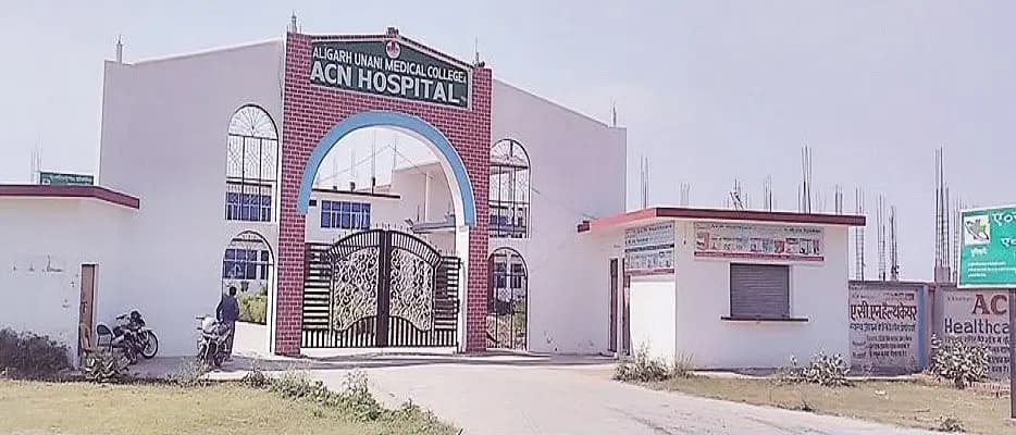 Aligarh Ayurvedic Medical College and ACN Hospital
