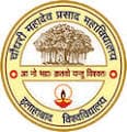 C.M.P. Degree College logo - Prayagraj, Uttar Pradesh