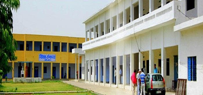 Campus view of Bhadawar Vidya Mandir PG College, Bhadawar Vidya Mandir P.G. College, Bah, Agra, Uttar Pradesh 283104