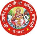 Sri Agrasen Kanya PG College logo - Varanasi, Uttar Pradesh