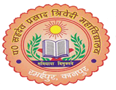 Pt. Sahadev Prasad Trivedi Law College logo - Kanpur, Uttar Pradesh