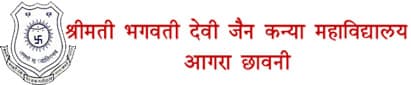 Smt. Bhagwati Devi Jain Girls College (BD Jain Girls Degree College)