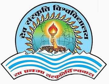 Dev Sanskriti Vishwavidyalaya logo - Haridwar, Uttarakhand