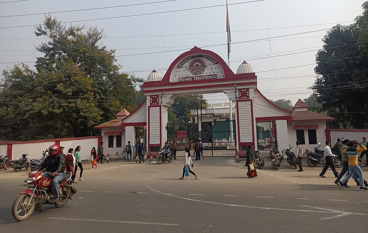 Campus view of Deen Dayal Upadhyay Gorakhpur University, Civil Lines, Gorakhpur, Uttar Pradesh 273009