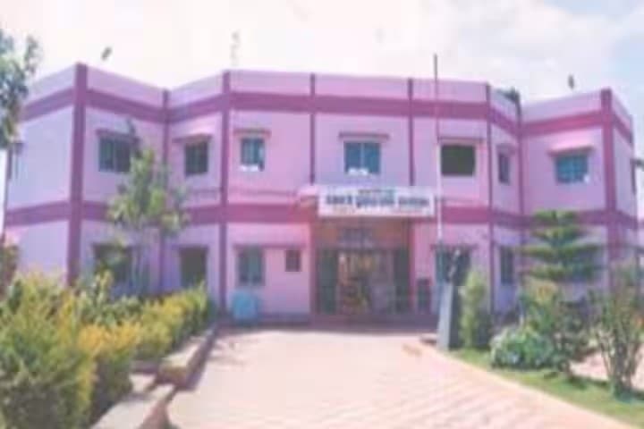 Government First Grade College, Doddaballapura