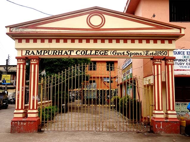 Rampurhat College