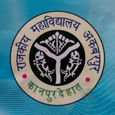 Akbarpur Degree College (ADC) logo - Kanpur, Uttar Pradesh