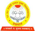 Uttar Pradesh Rajarshi Tandon Open University logo - Prayagraj, Uttar Pradesh