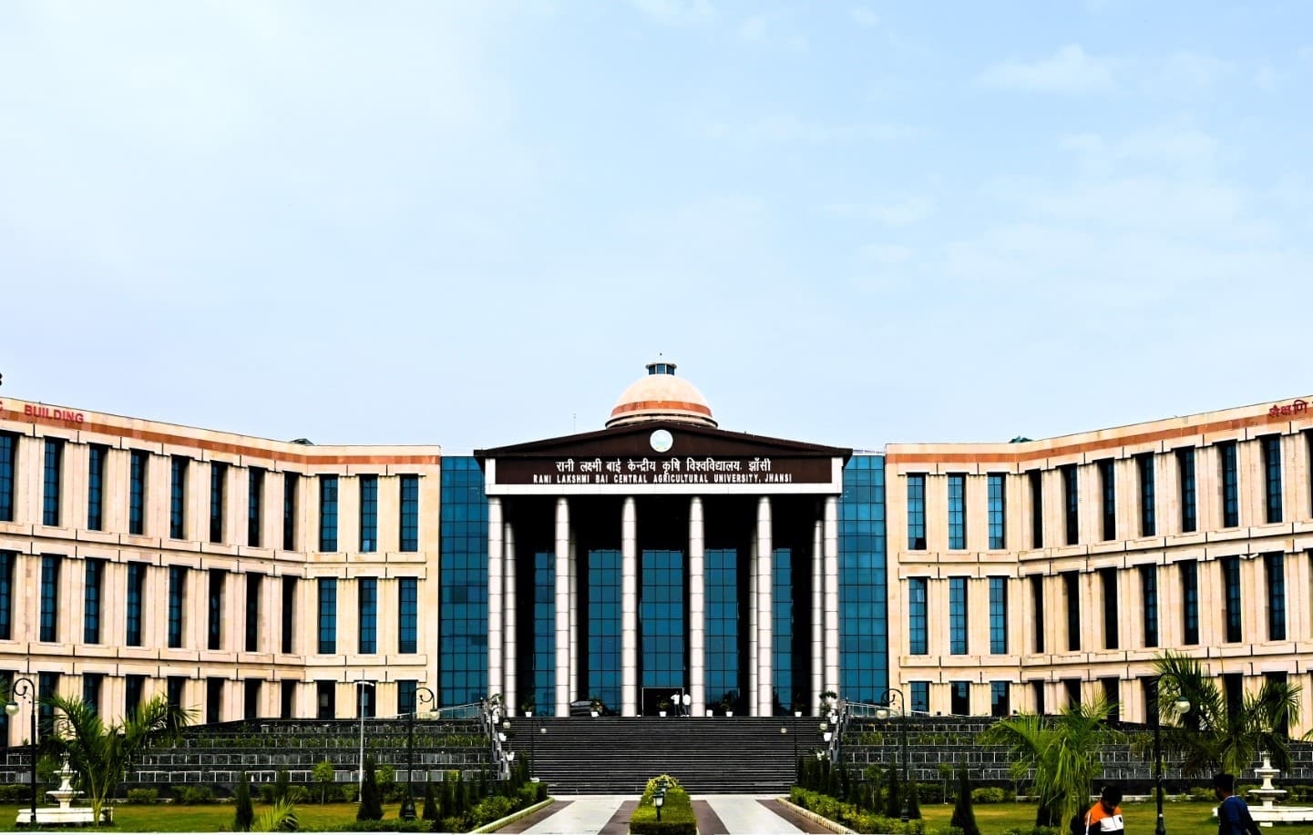 Campus view of The Rani Lakshmibai Central Agricultural University, Jhansi